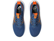 ASICS Men's Gel-Nimbus 28 Running Shoes