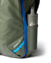 Cotopaxi Allpa Travel Backpack