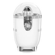 SMEG Retro-Style Citrus Juicer