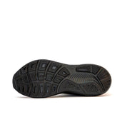 Brooks Men's Ghost 17 Running Shoe